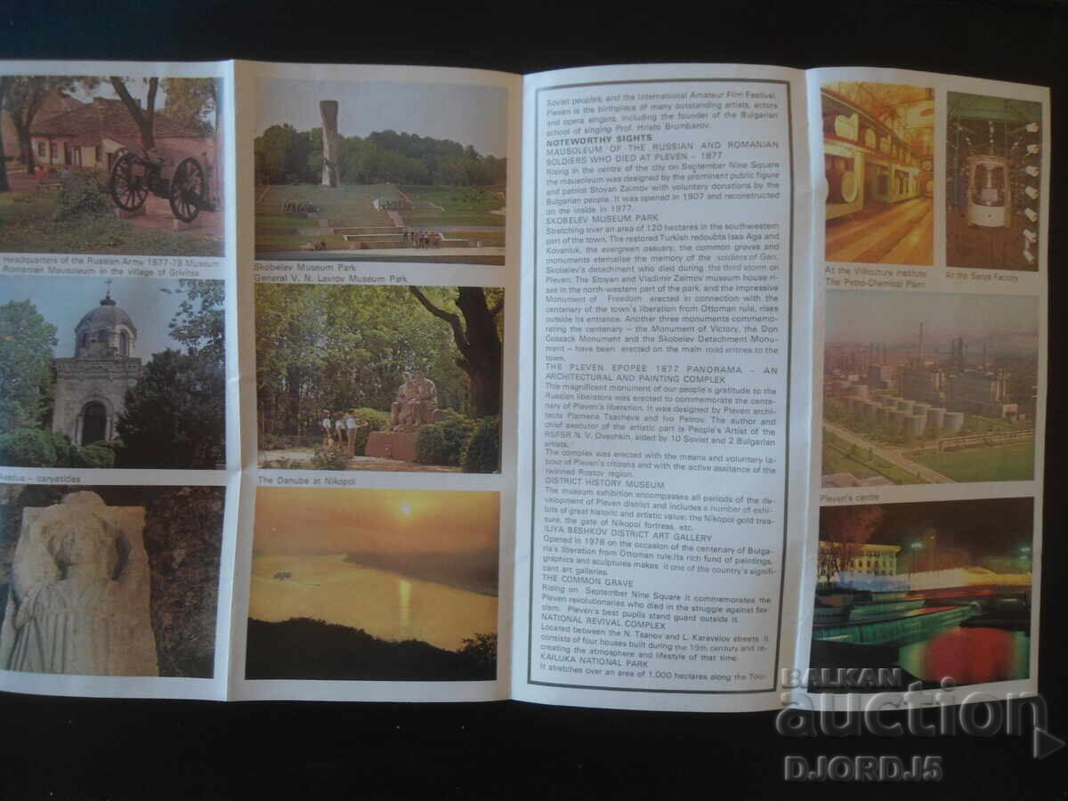 Auction  PLEVEN AND DISTRICT, BULGARIA