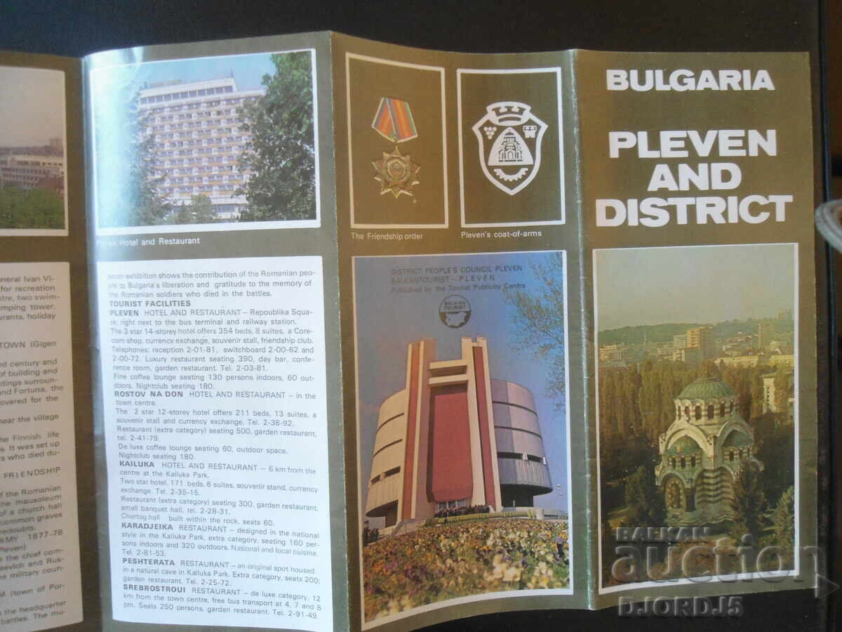 PLEVEN AND DISTRICT, BULGARIA - 5
