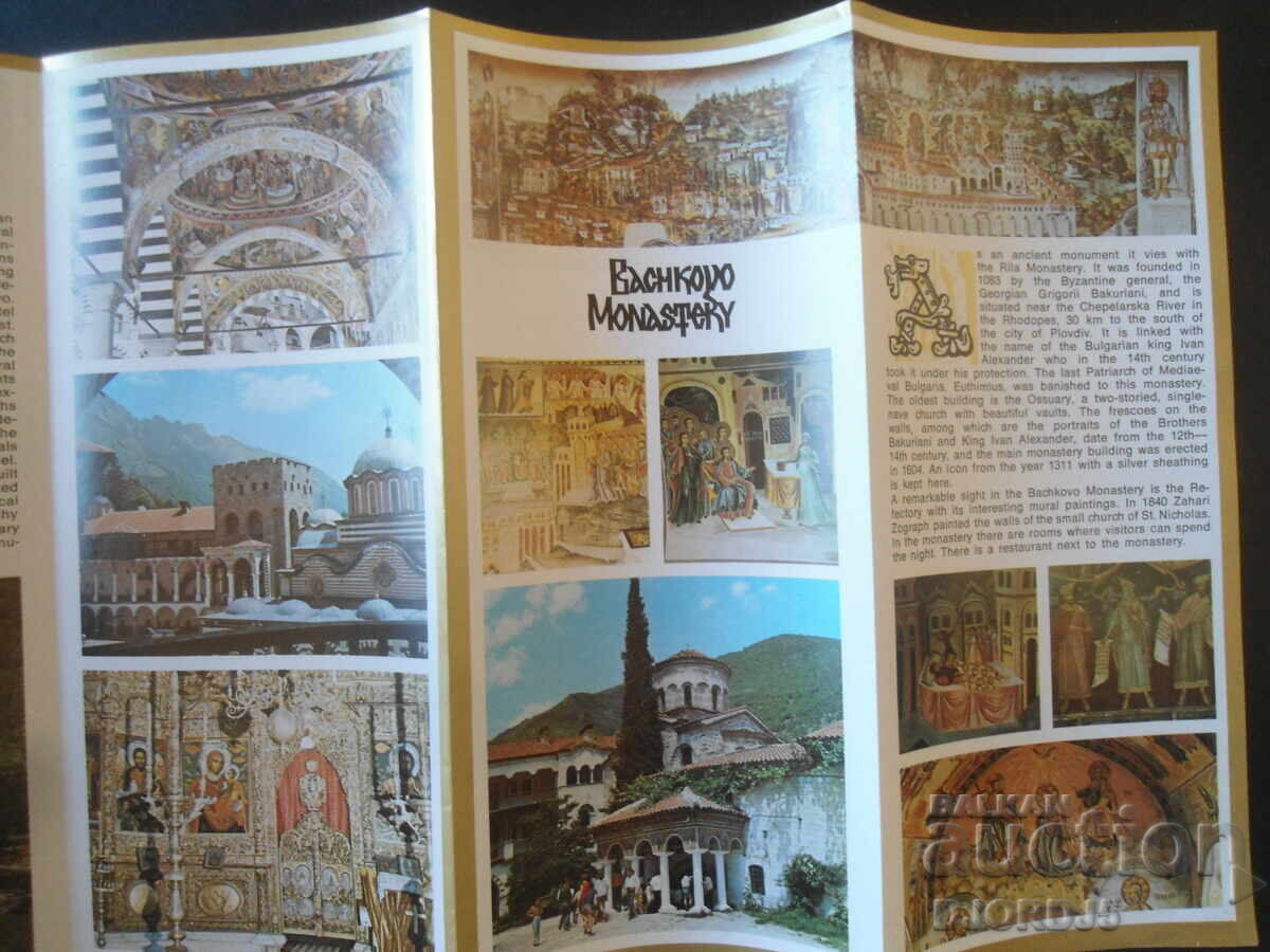 Delivery of BULGARIA MONASTERIES Delivery of BULGARIA MONASTERIES