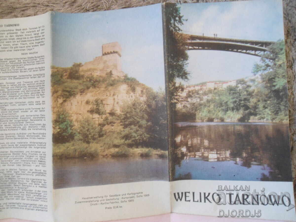 Auction WELIKO TARNOWO Auction WELIKO TARNOWO