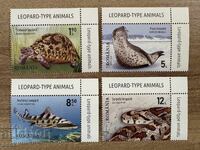 Fauna/Фауна - Животни с леопардова шарка - Румъния 2020 MNH