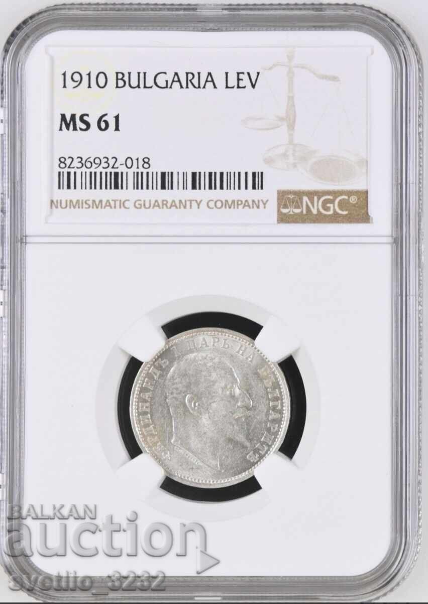 1 lev 1910 MS 61 NGC