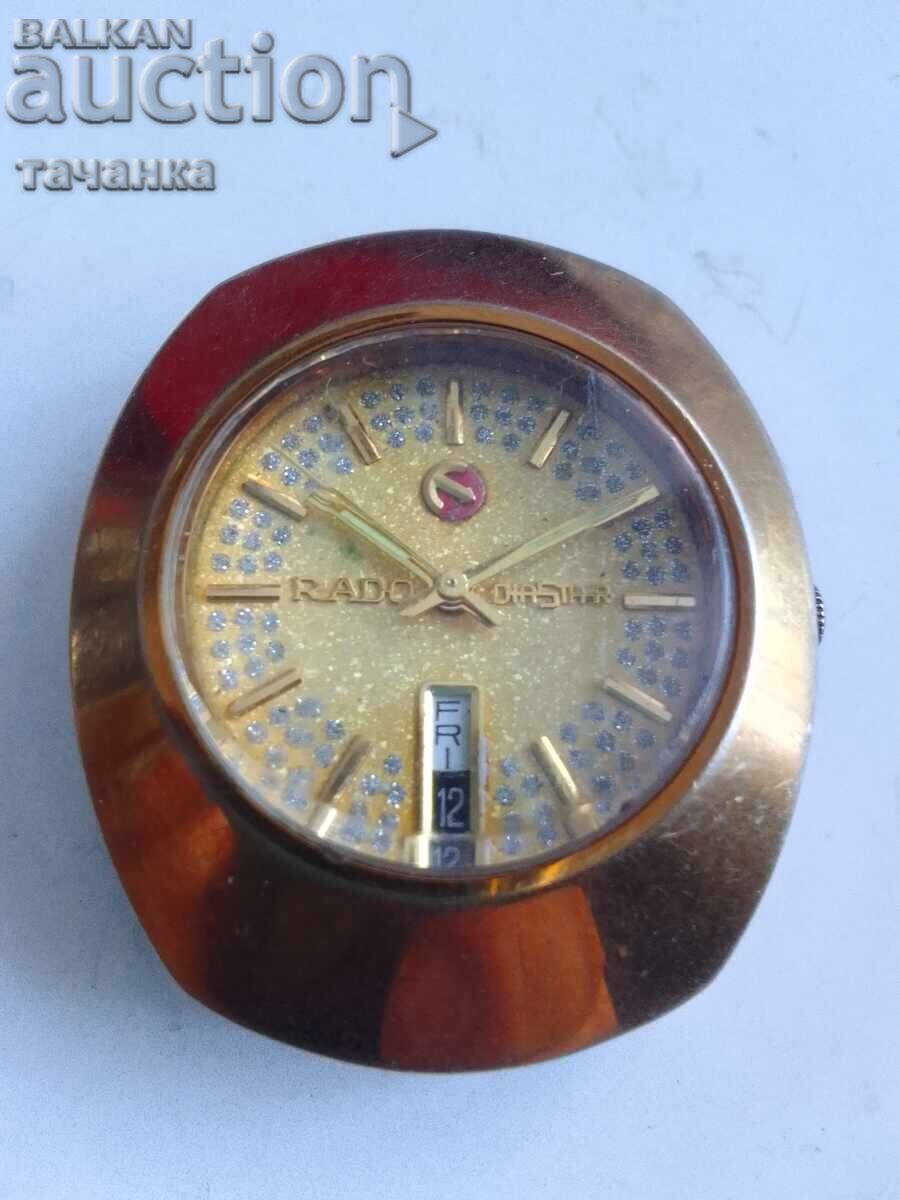 RADO - BZC not working