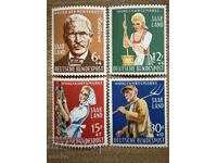 Saarland - Charity - Agriculture (1958) MNH