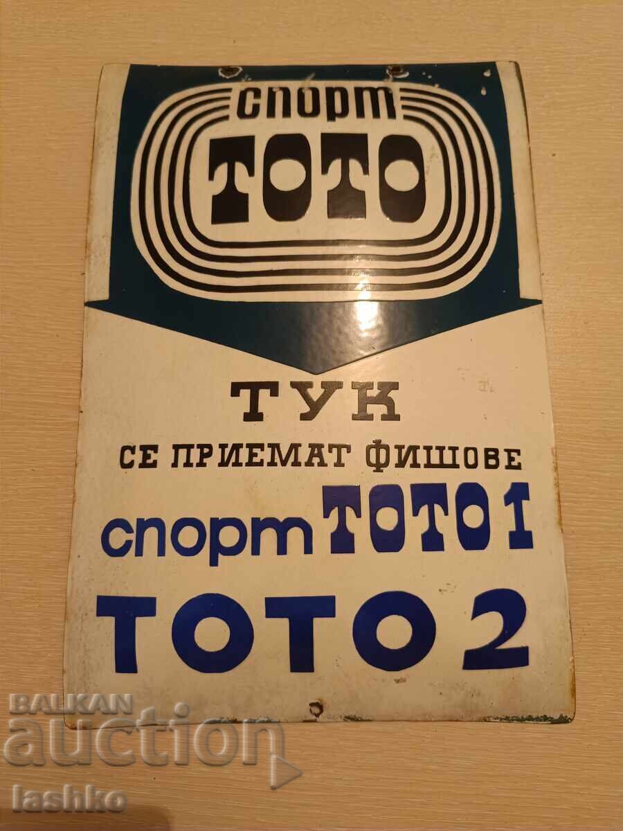 Εμαγιέ πιάτο Sport Toto