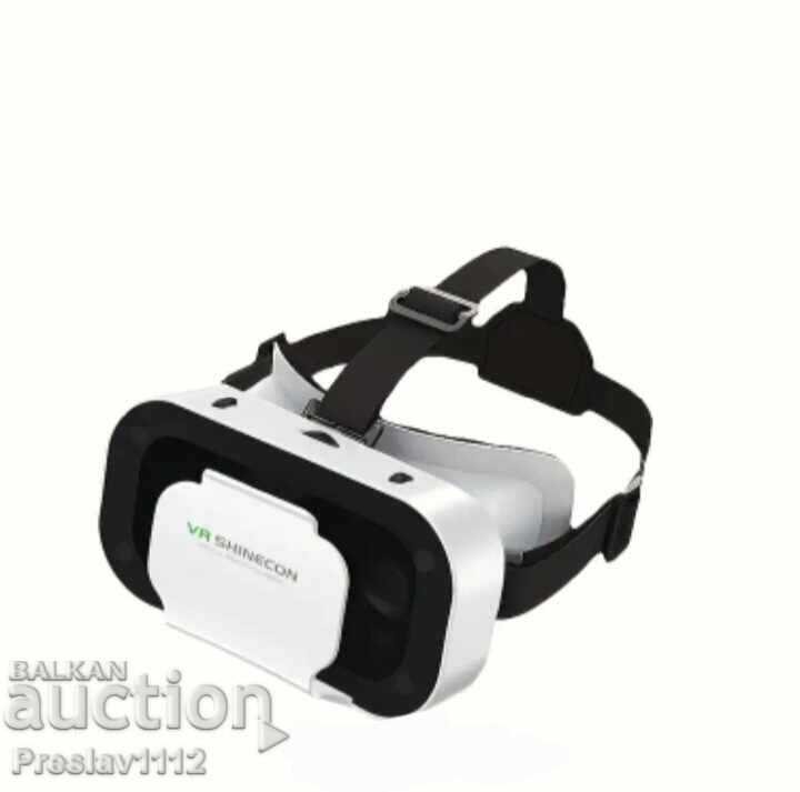 Γυαλιά VR για smartphone