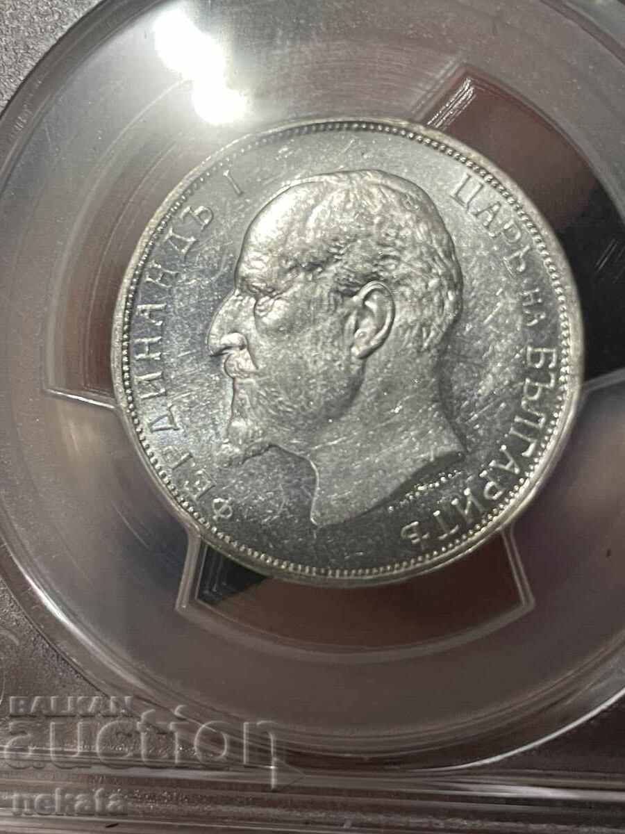 2 λέβα 1913 MS61 PCGS