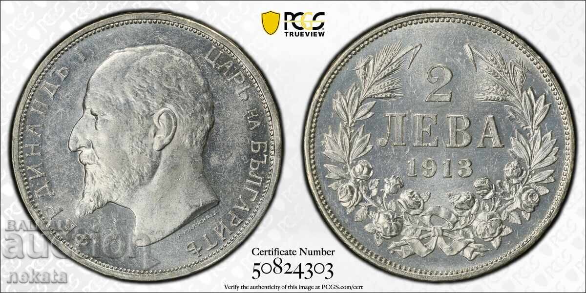 2 leva 1913 MS61 PCGS