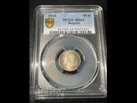 50 Cents 1913 MS64 PCGS