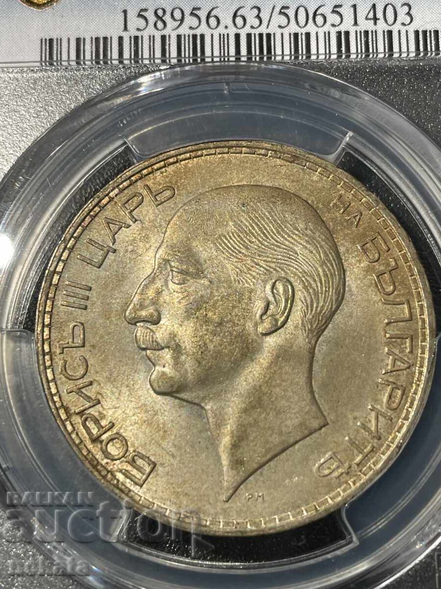 100 лева 1937 MS63 PCGS