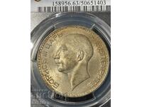 100 BGN 1937 MS63 PCGS