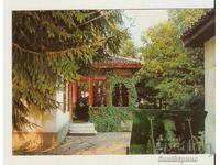 Card Bulgaria Casa-Muzeu Mihailovgrad „Hr. Mihailov” 2*