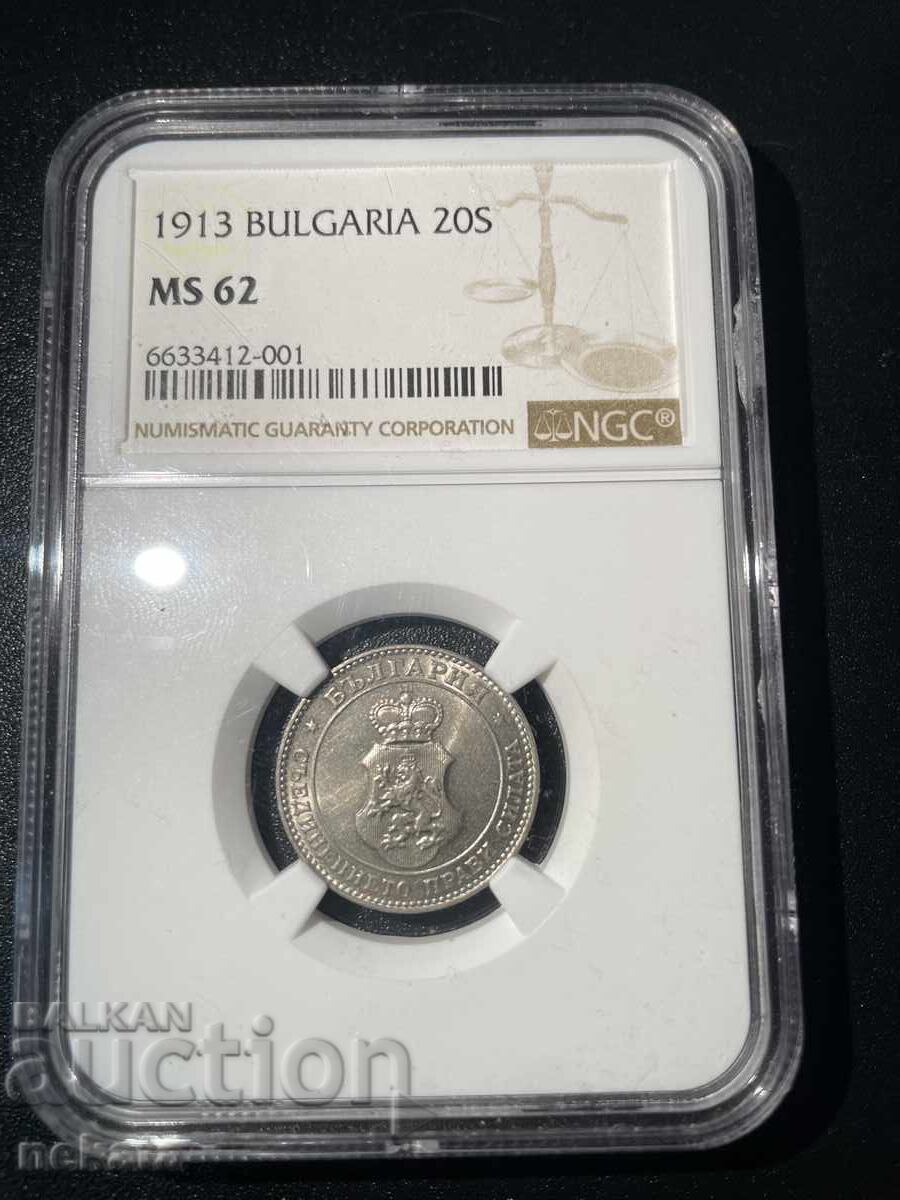 20 cents 1913 MS62 NGC