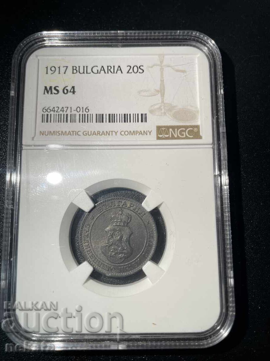 20 stotinki 1917 MS64 NGC