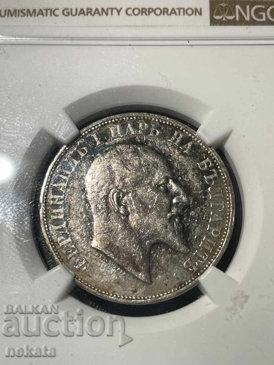 2 BGN 1910 AU Details NGC