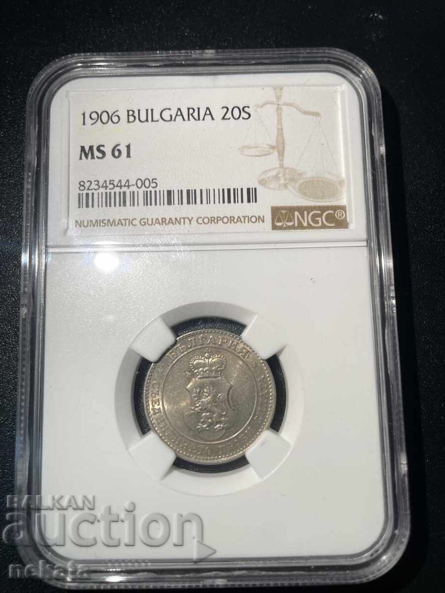 20 σεντς 1906 MS61 NGC