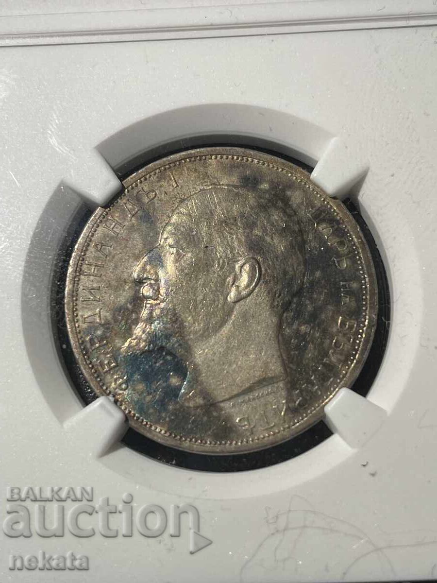 2 BGN 1912 AU58 NGC