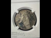 2 BGN 1912 AU58 NGC