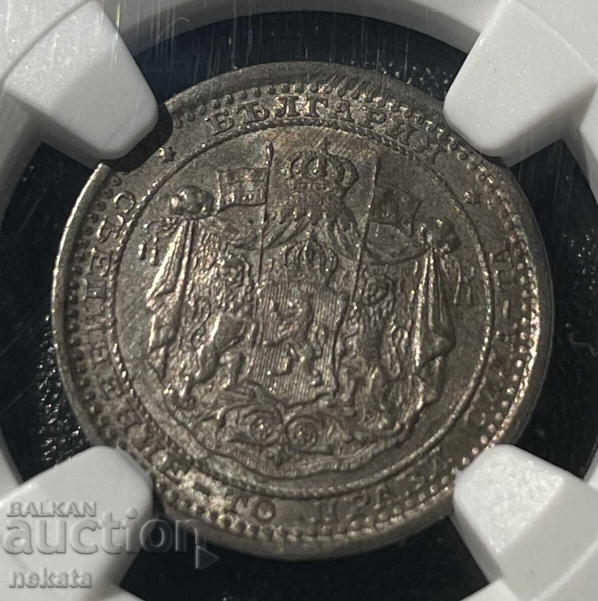 50 cents 1883 MS62 NGC