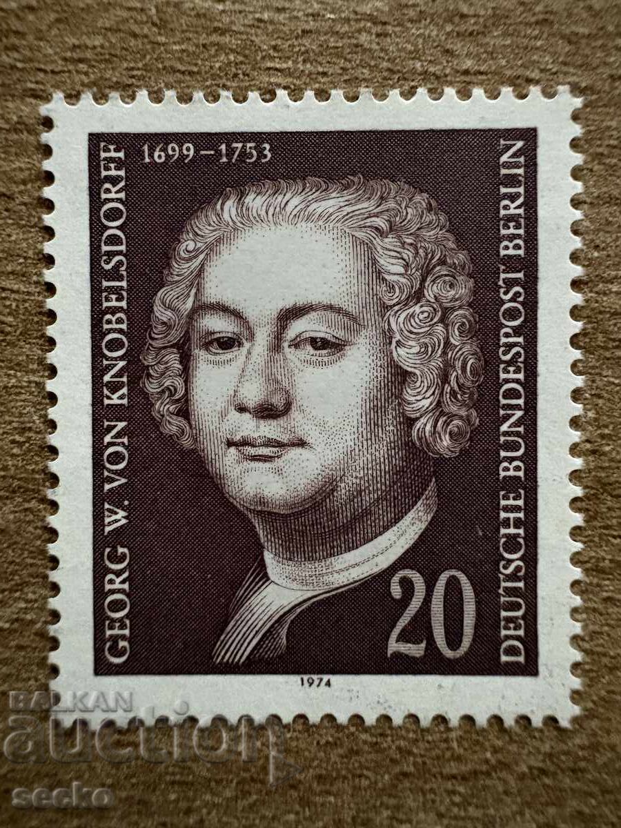 Berlin - 275th anniversary of the birth of G.W.von ... (1974) MNH