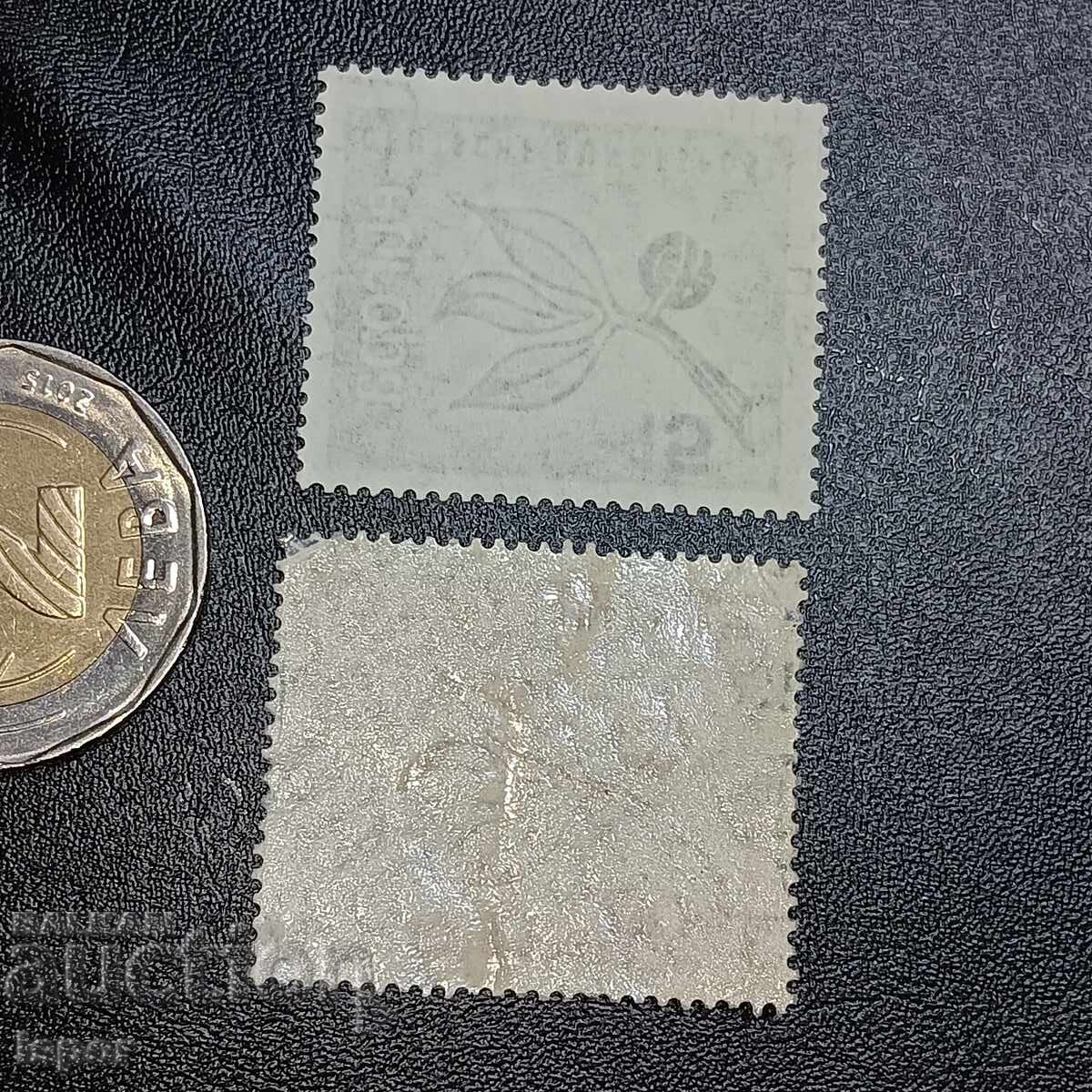 Γερμανία με τιμή 0.20 BGN | € 0.10