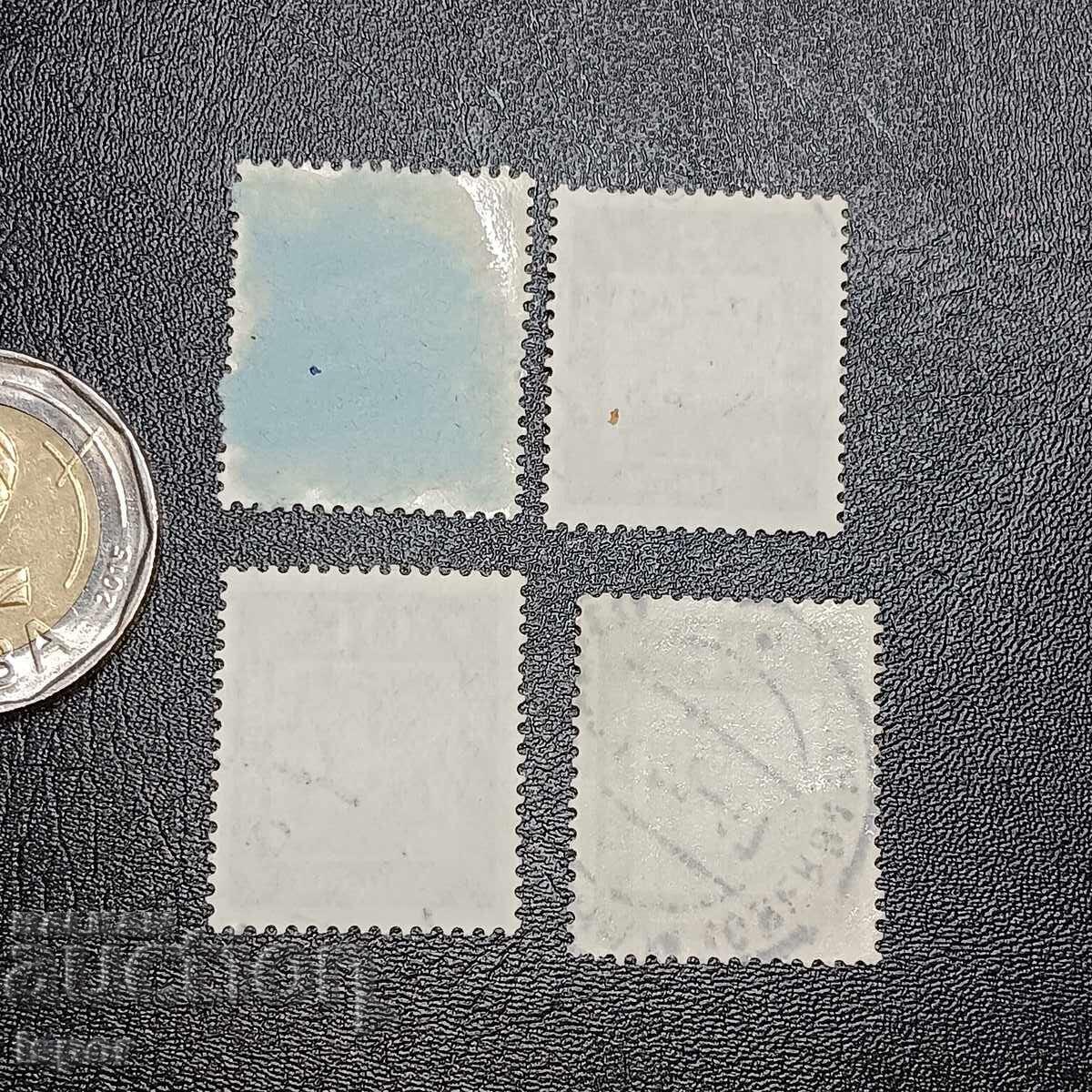 Germany with price 0.30 BGN | € 0.15