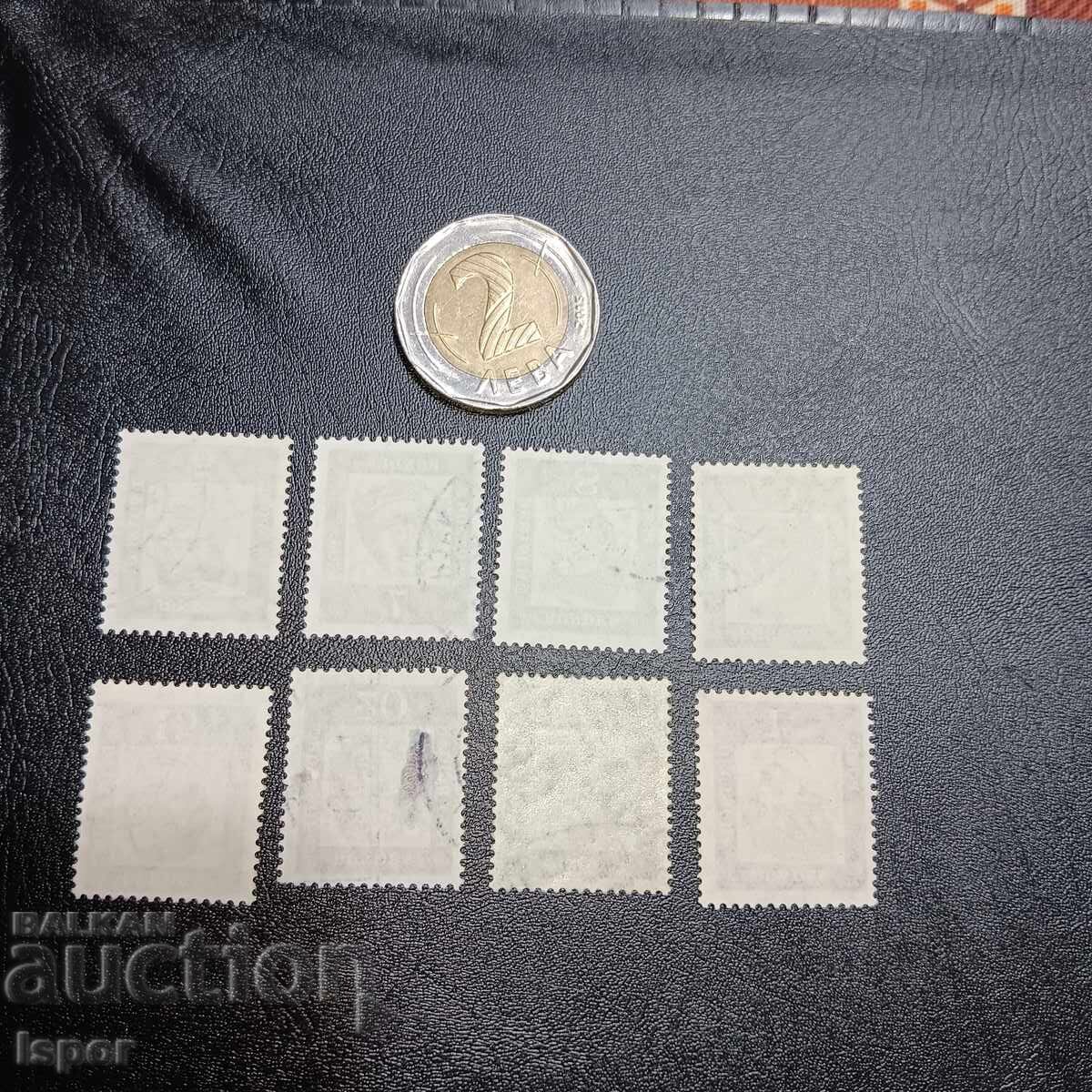 Germany with price 0.80 BGN | € 0.41