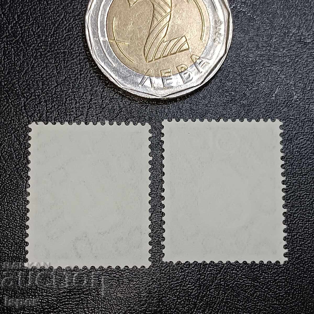 Германия с цена 0.30 лв. | € 0.15 Германия с цена 0.30 лв. | € 0.15