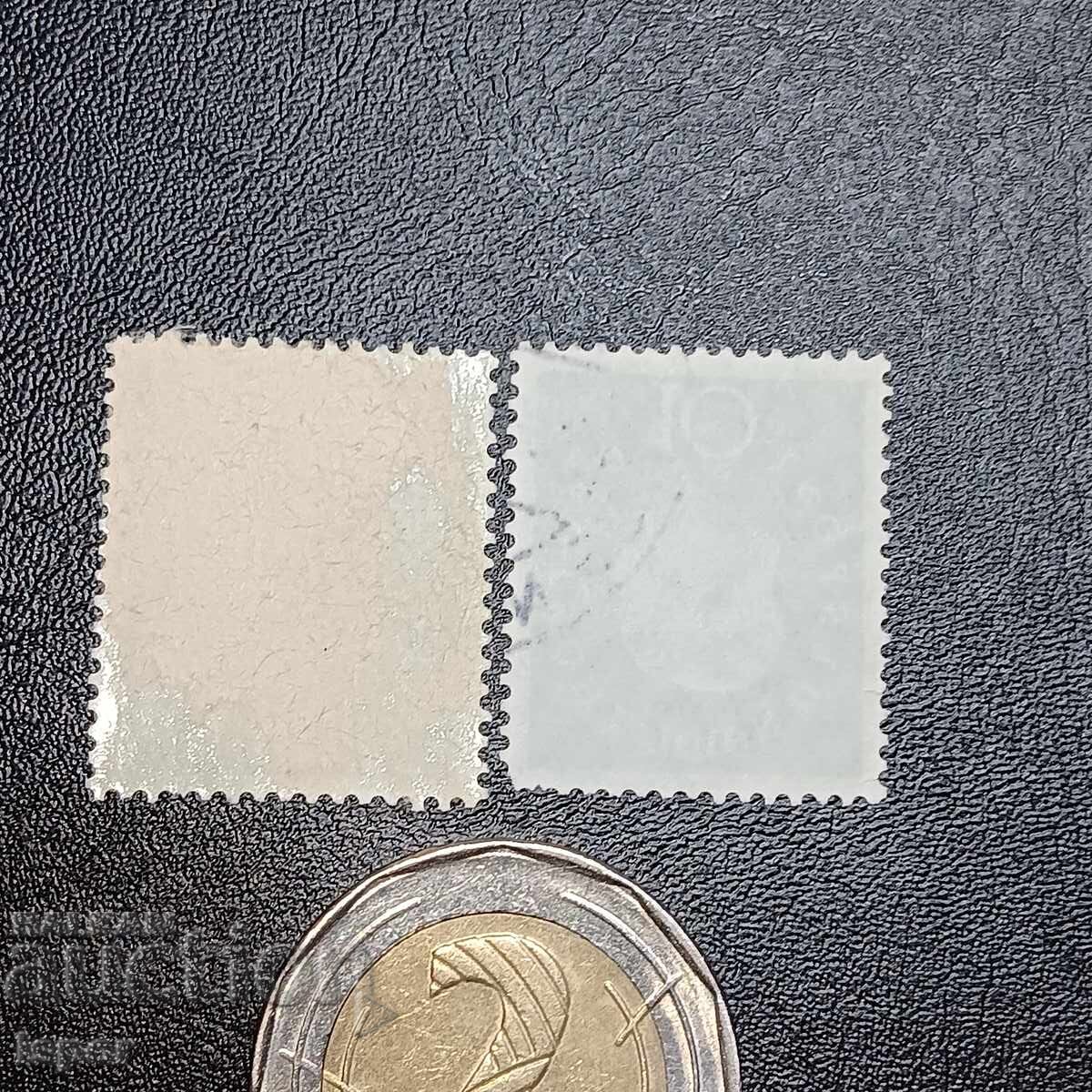 Γερμανία με τιμή 0.20 BGN | € 0.10 Γερμανία με τιμή 0.20 BGN | € 0.10