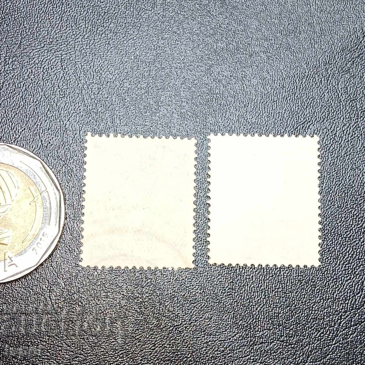 Germany with price 0.20 BGN | € 0.10 Germany with price 0.20 BGN | € 0.10