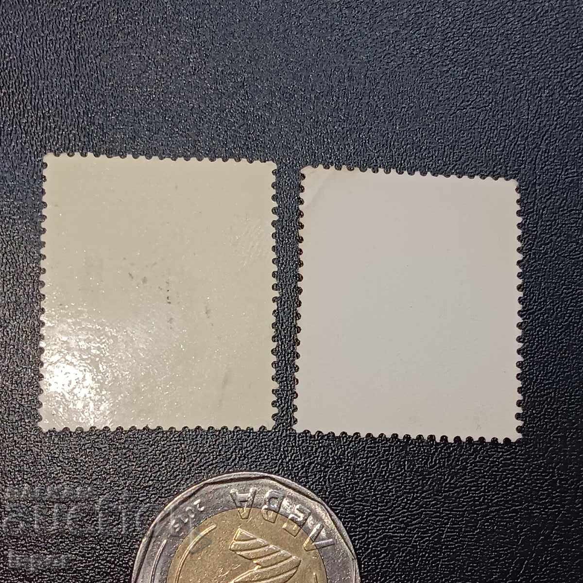 ΛΔ της Γερμανίας με τιμή 0.30 BGN | € 0.15