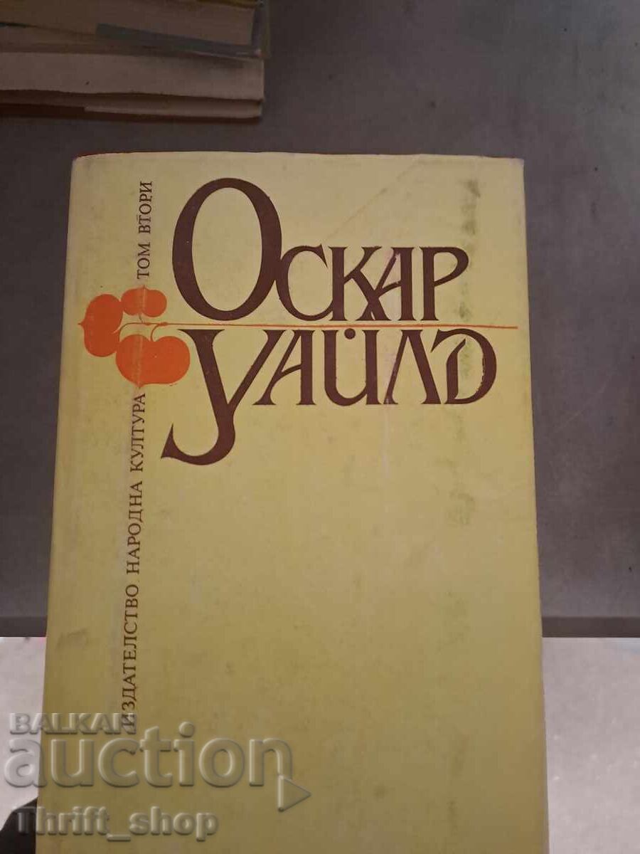 Oscar Wilde Volume 2