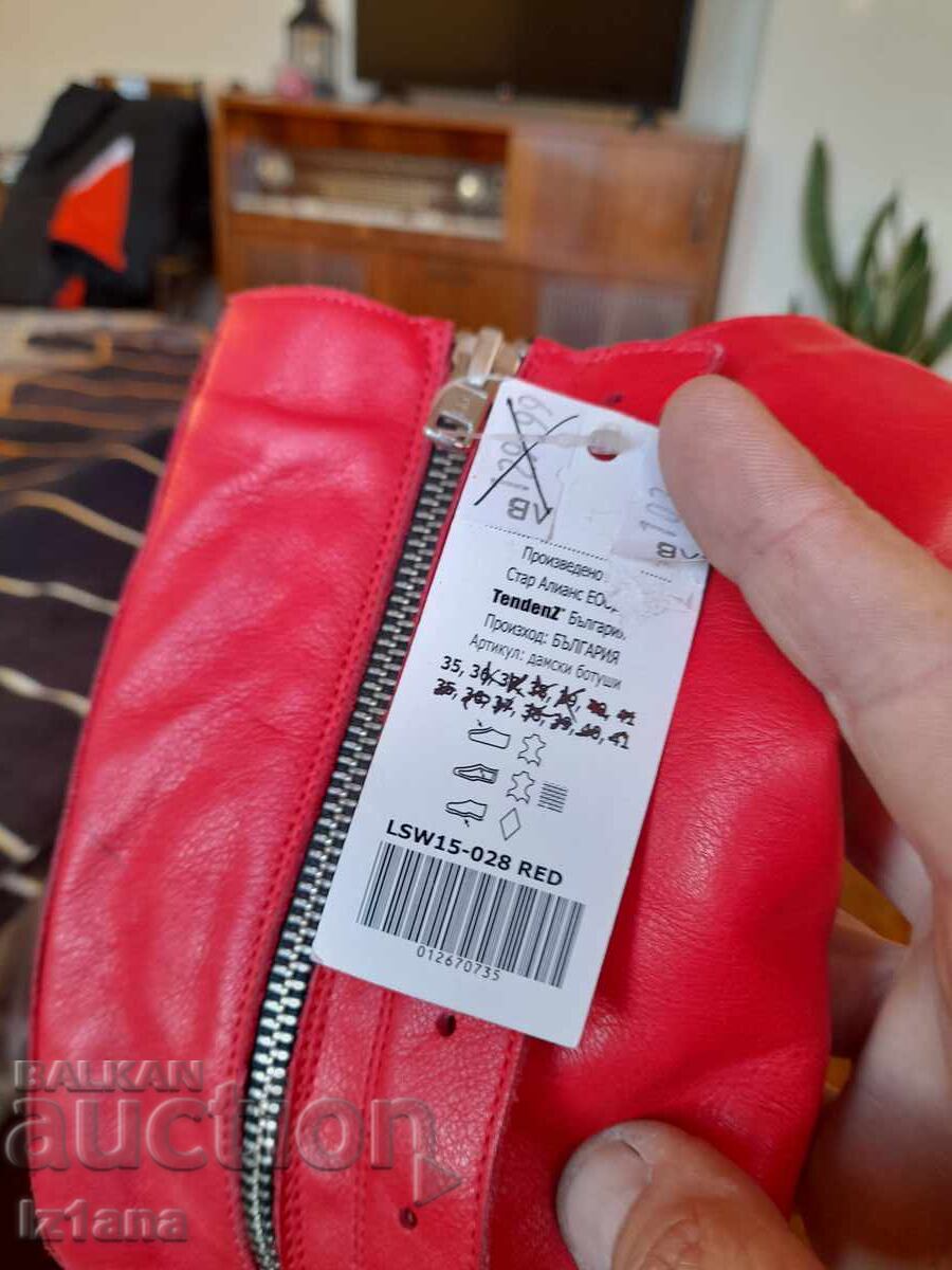 Delivery of Women's boots Tendenz Delivery of Women's boots Tendenz