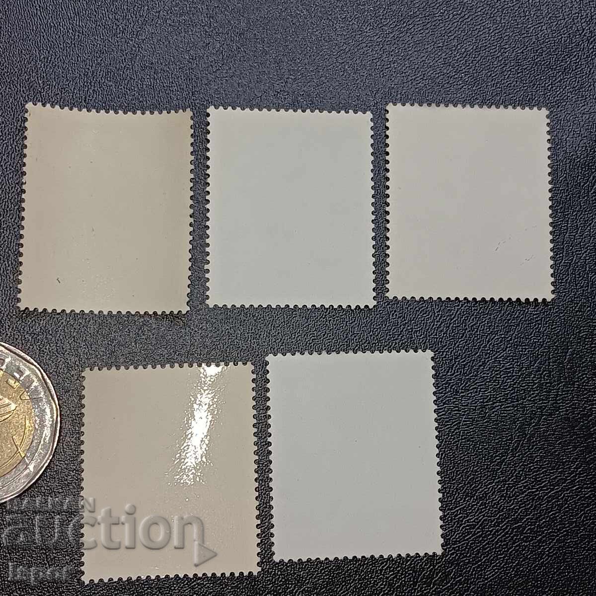 ΛΔ της Γερμανίας με τιμή 0.50 BGN | € 0.26 ΛΔ της Γερμανίας με τιμή 0.50 BGN | € 0.26