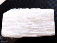 SELENIT NATURAL - MAROC, SAHARA - 63,00 ct- (630)