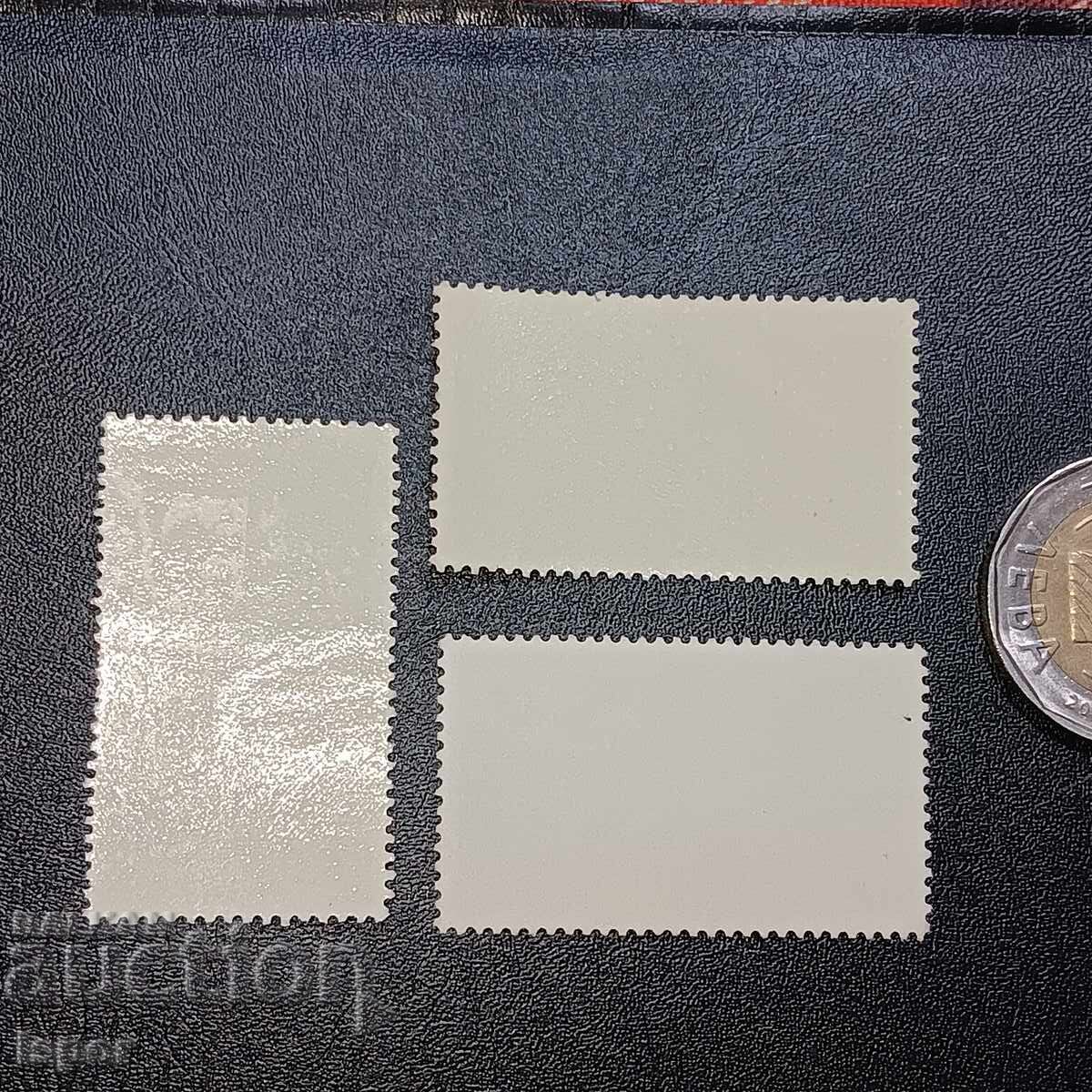 ΛΔ της Γερμανίας με τιμή 0.30 BGN | € 0.15