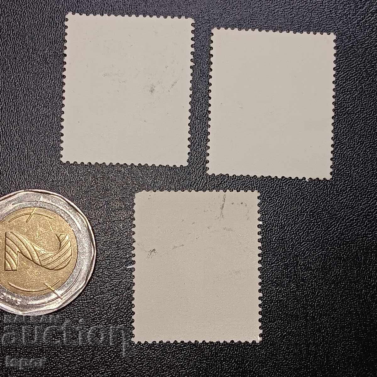 GDR with price 0.30 BGN | € 0.15 GDR with price 0.30 BGN | € 0.15