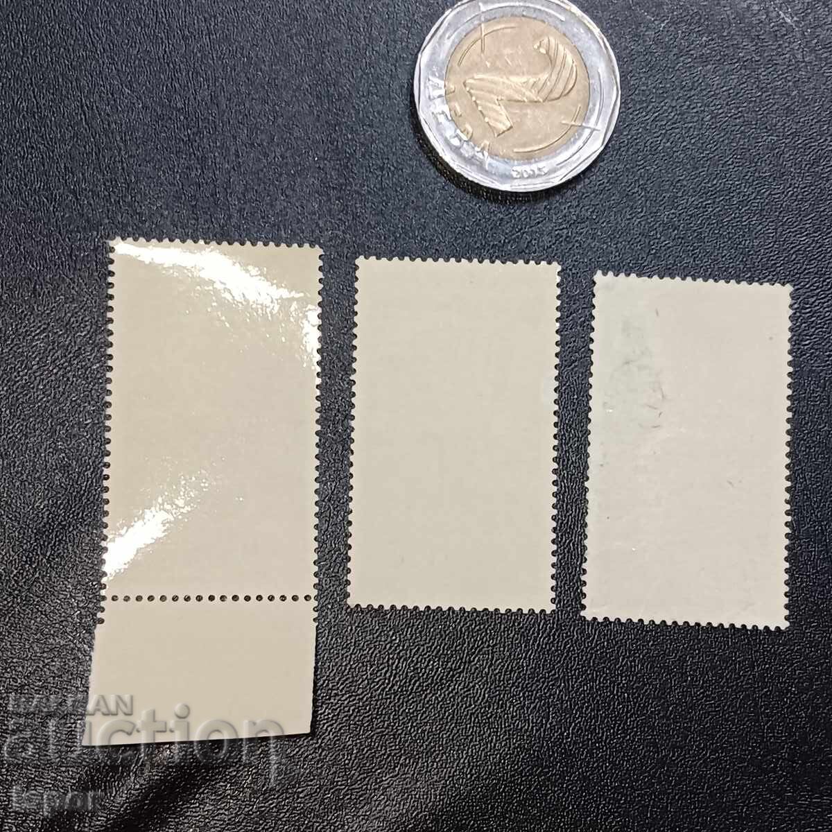 GDR with price 0.50 BGN | € 0.26