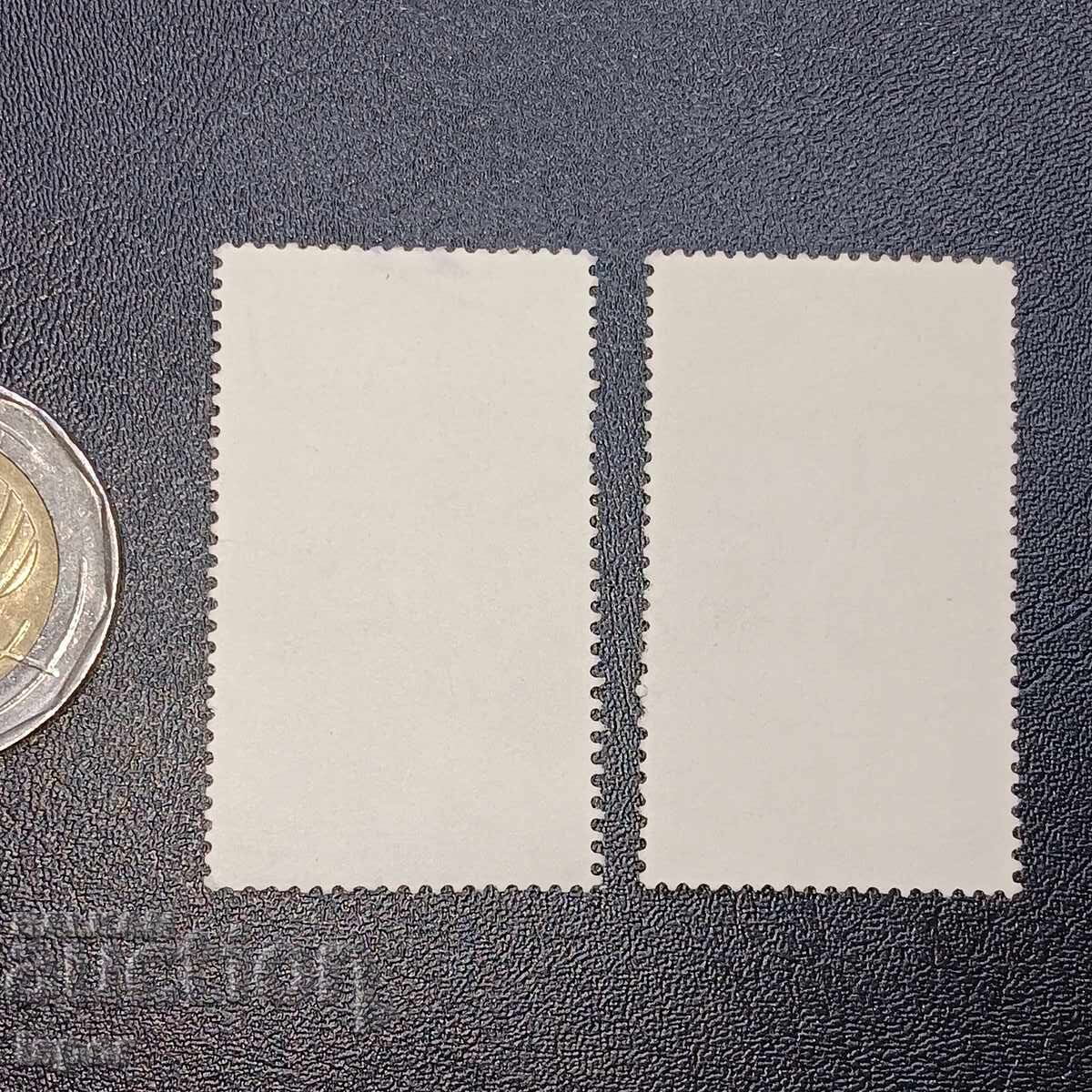 ΛΔ της Γερμανίας με τιμή 0.30 BGN | € 0.15 ΛΔ της Γερμανίας με τιμή 0.30 BGN | € 0.15