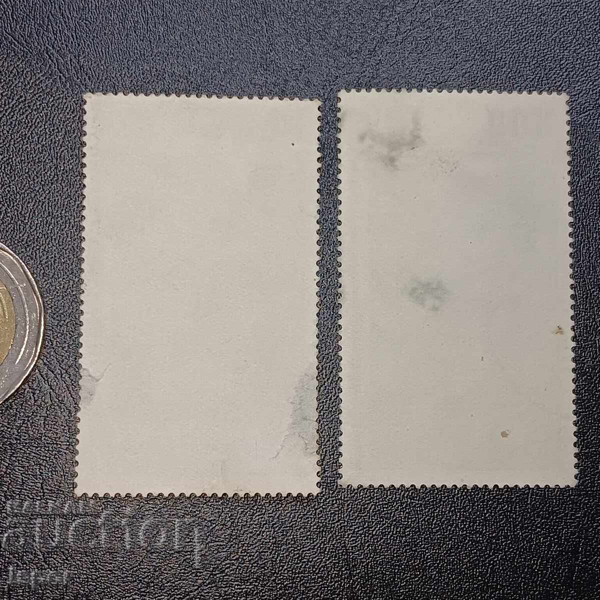 ΛΔ της Γερμανίας με τιμή 0.30 BGN | € 0.15 ΛΔ της Γερμανίας με τιμή 0.30 BGN | € 0.15