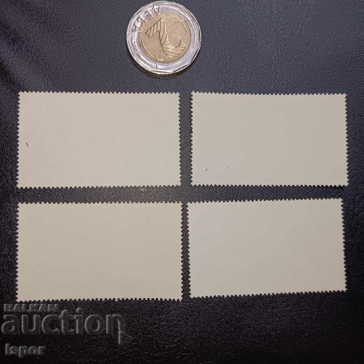 ΛΔ της Γερμανίας με τιμή 0.50 BGN | € 0.26 ΛΔ της Γερμανίας με τιμή 0.50 BGN | € 0.26