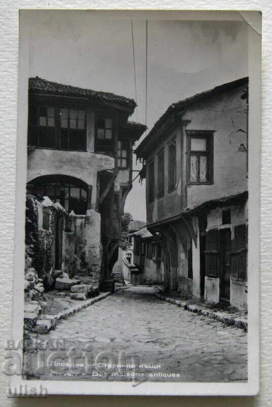 Old postcard Bulgaria Plovdiv old houses