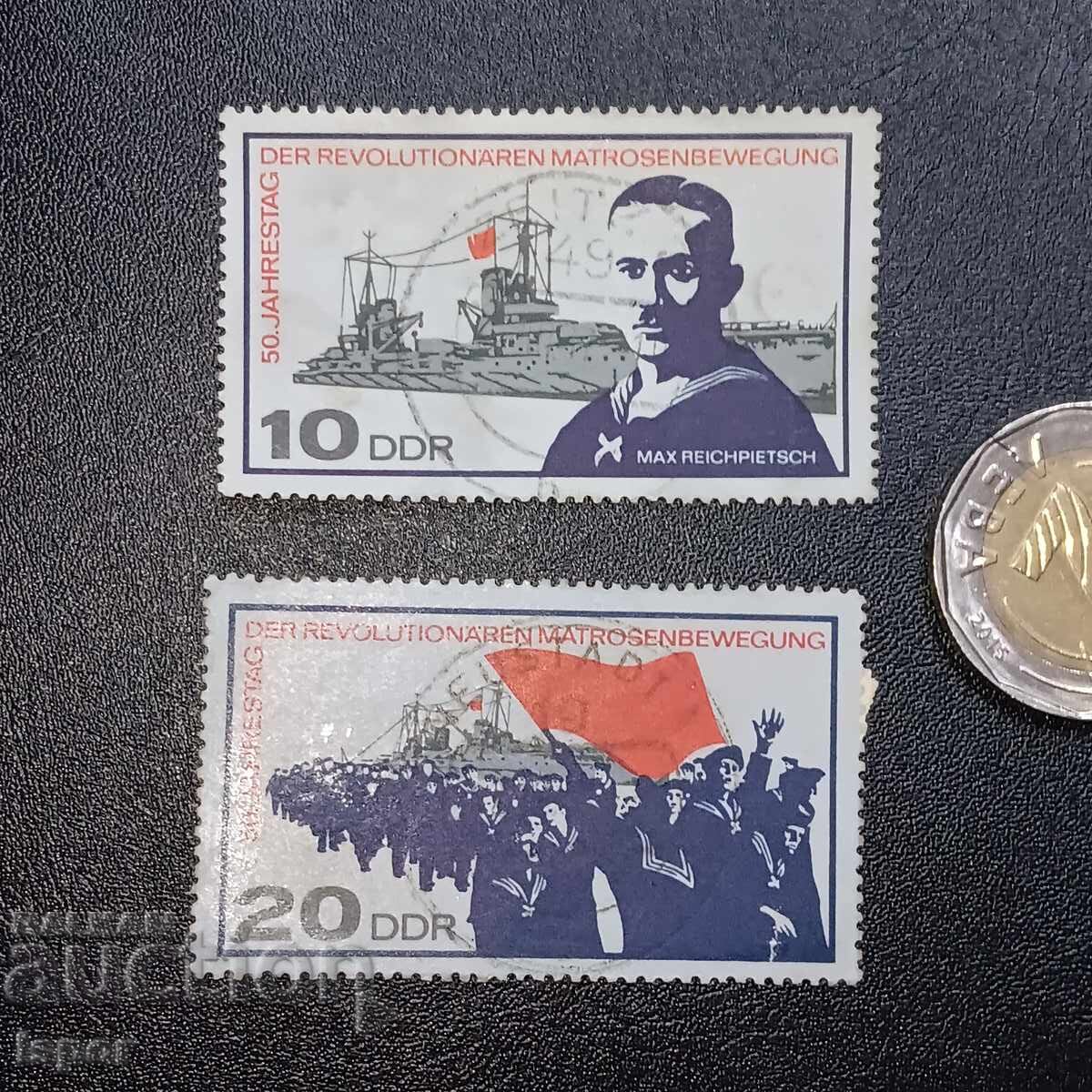 ΛΔ της Γερμανίας ΛΔ της Γερμανίας