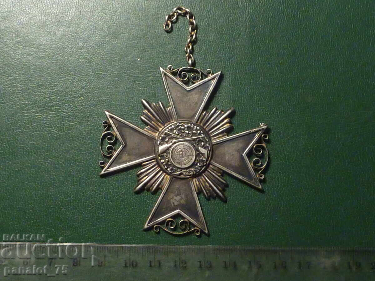 GERMAN MILITARY SILVER MEDAL SCALE SHOOTING WW2