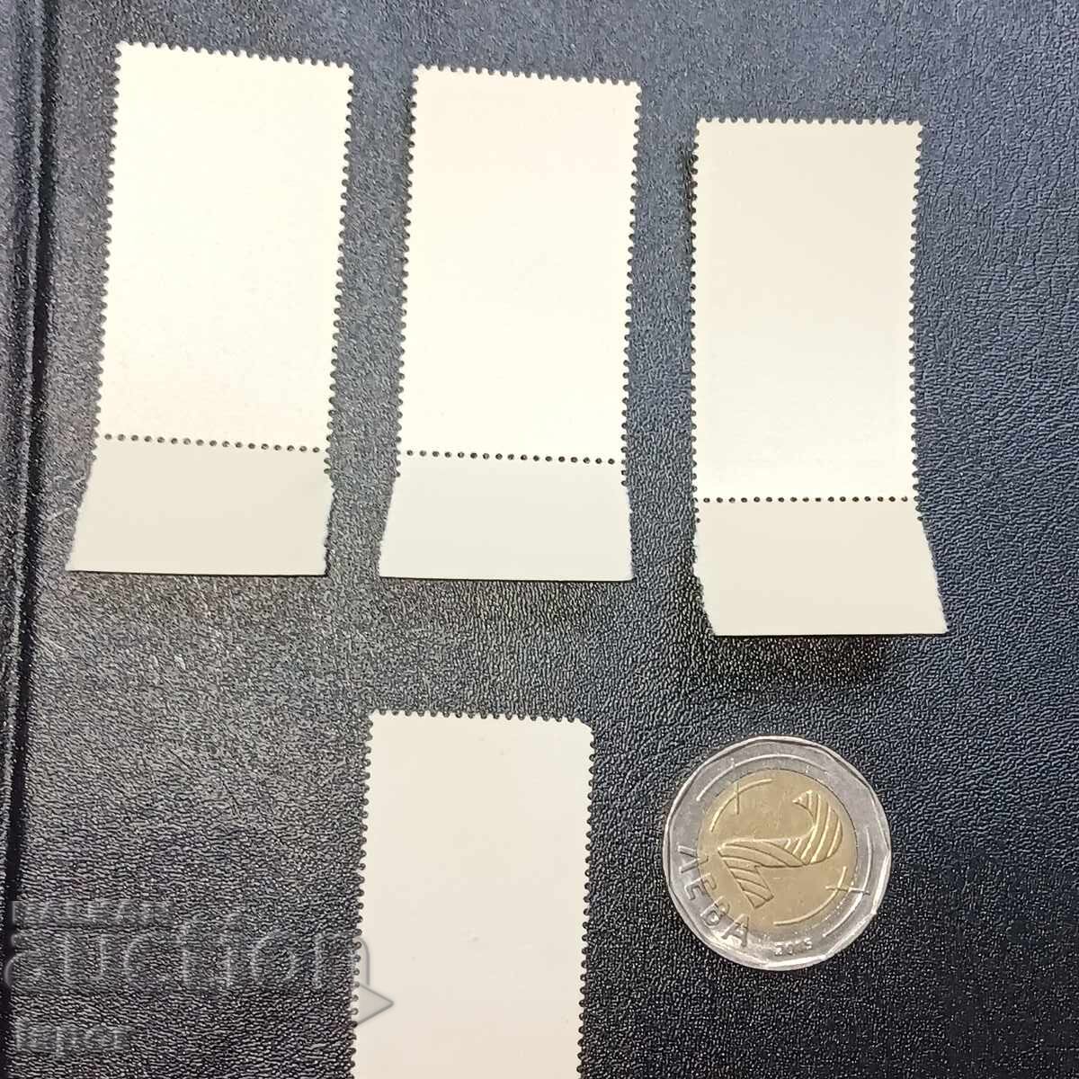 GDR with price 0.50 BGN | € 0.26