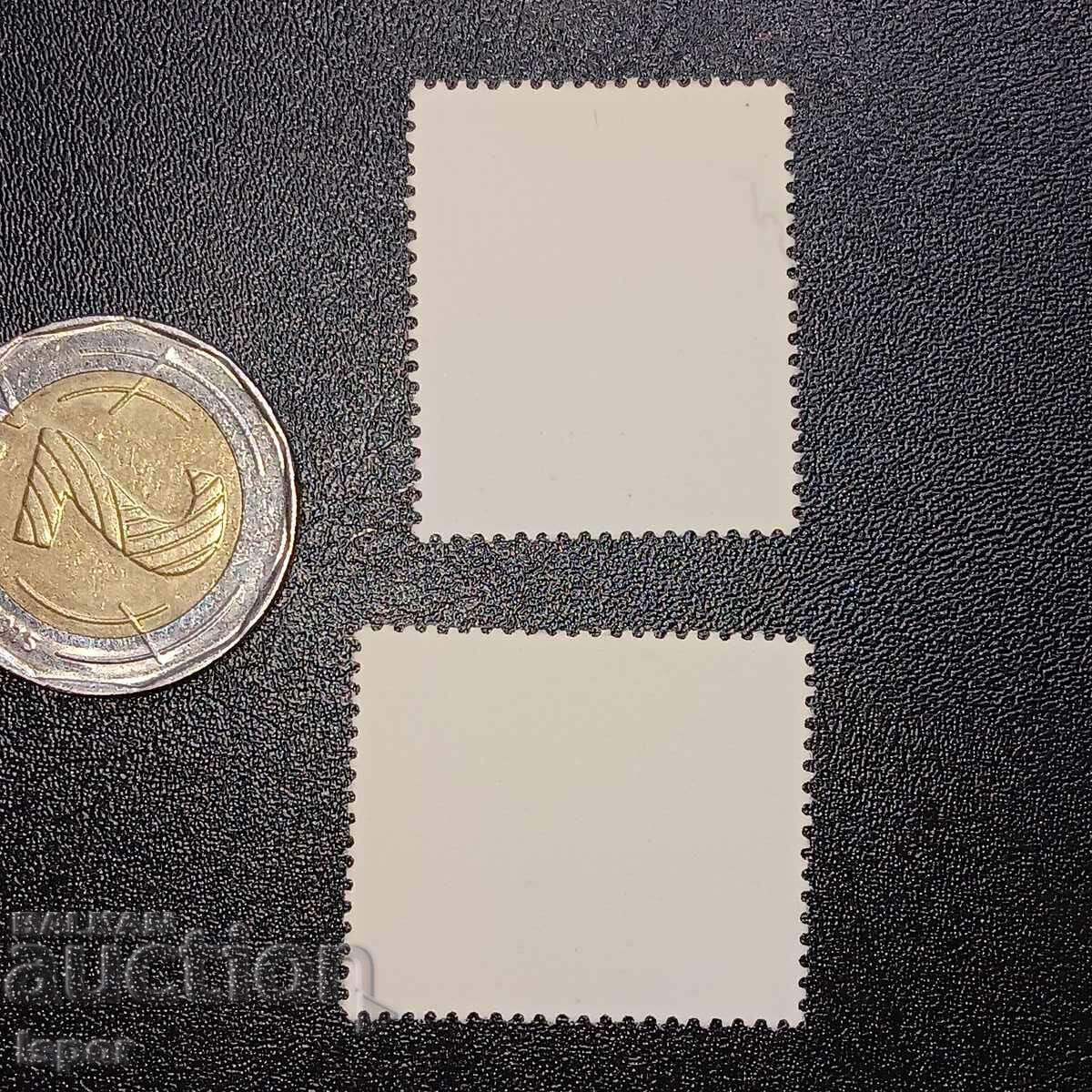 GDR with price 0.30 BGN | € 0.15