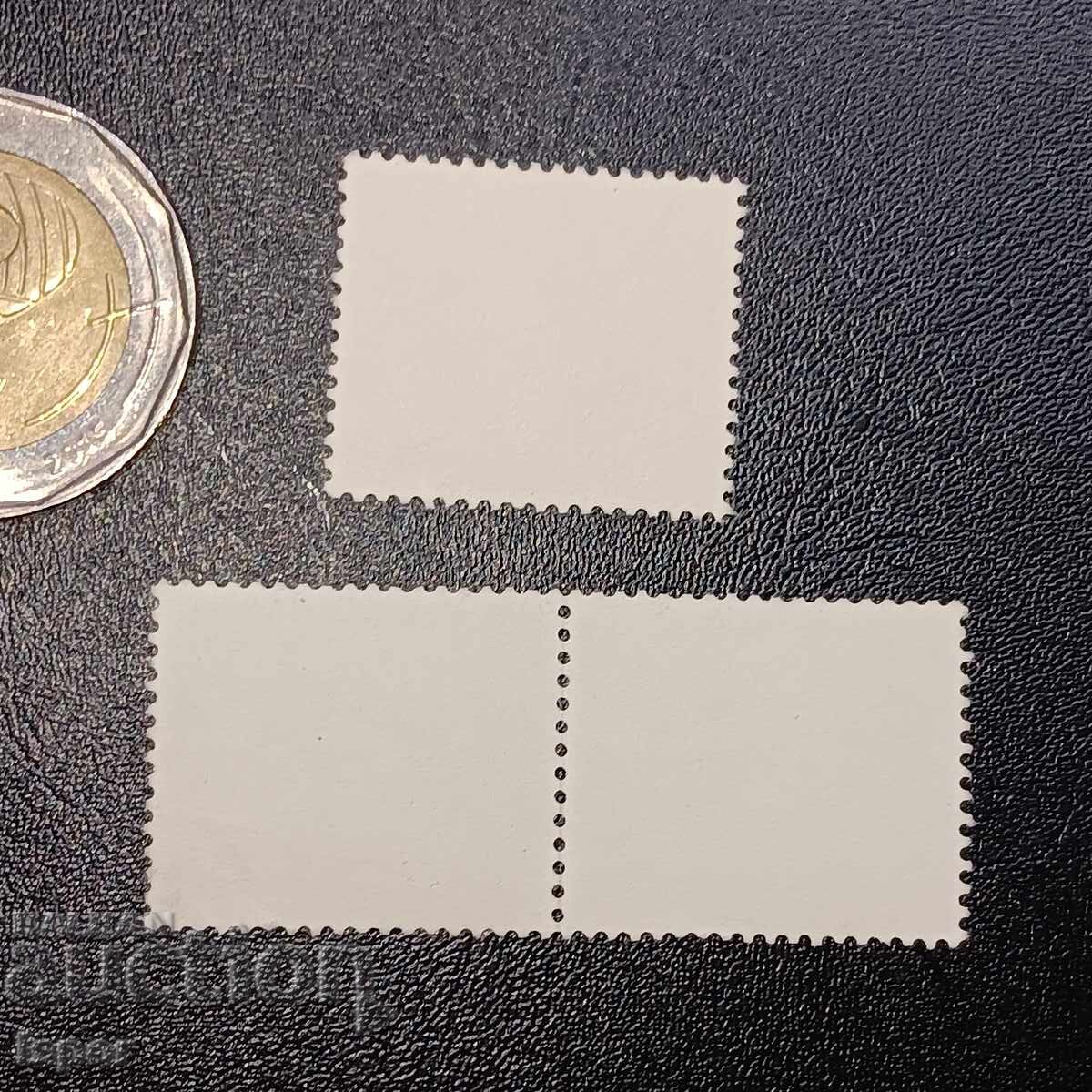 GDR with price 0.50 BGN | € 0.26 GDR with price 0.50 BGN | € 0.26