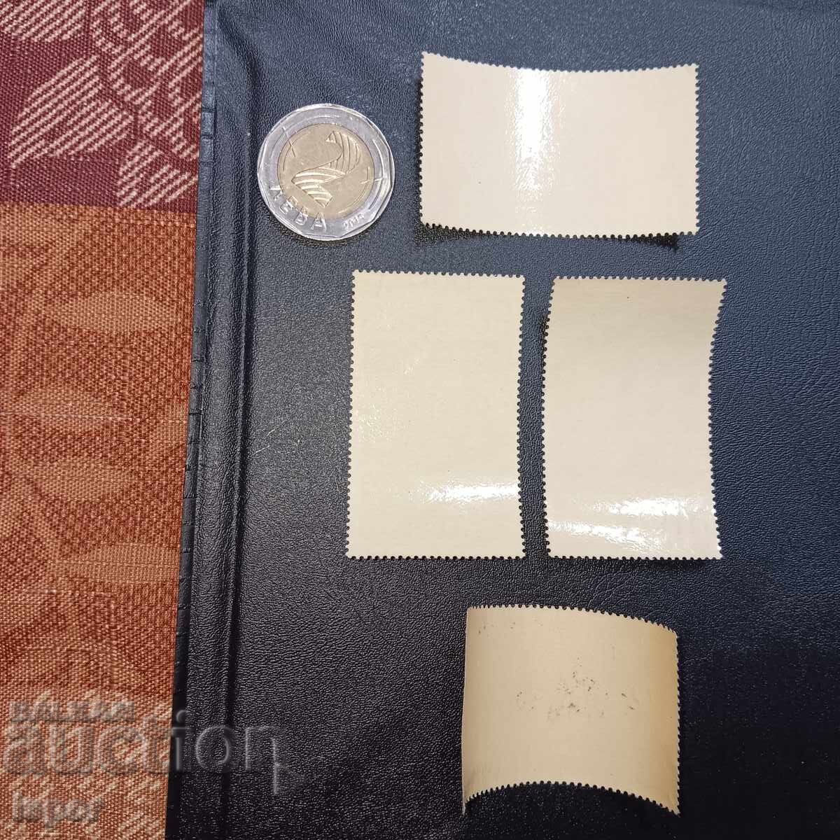 GDR with price 0.60 BGN | € 0.31 GDR with price 0.60 BGN | € 0.31