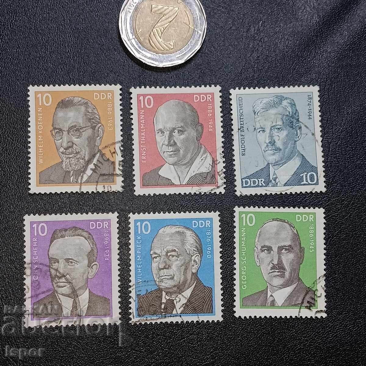 ΛΔ της Γερμανίας