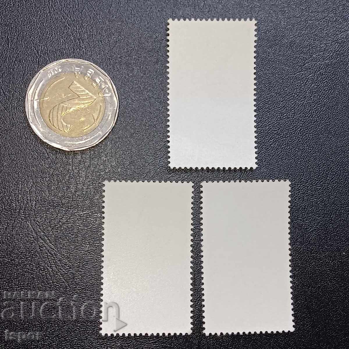 ΛΔ της Γερμανίας με τιμή 0.40 BGN | € 0.20 ΛΔ της Γερμανίας με τιμή 0.40 BGN | € 0.20